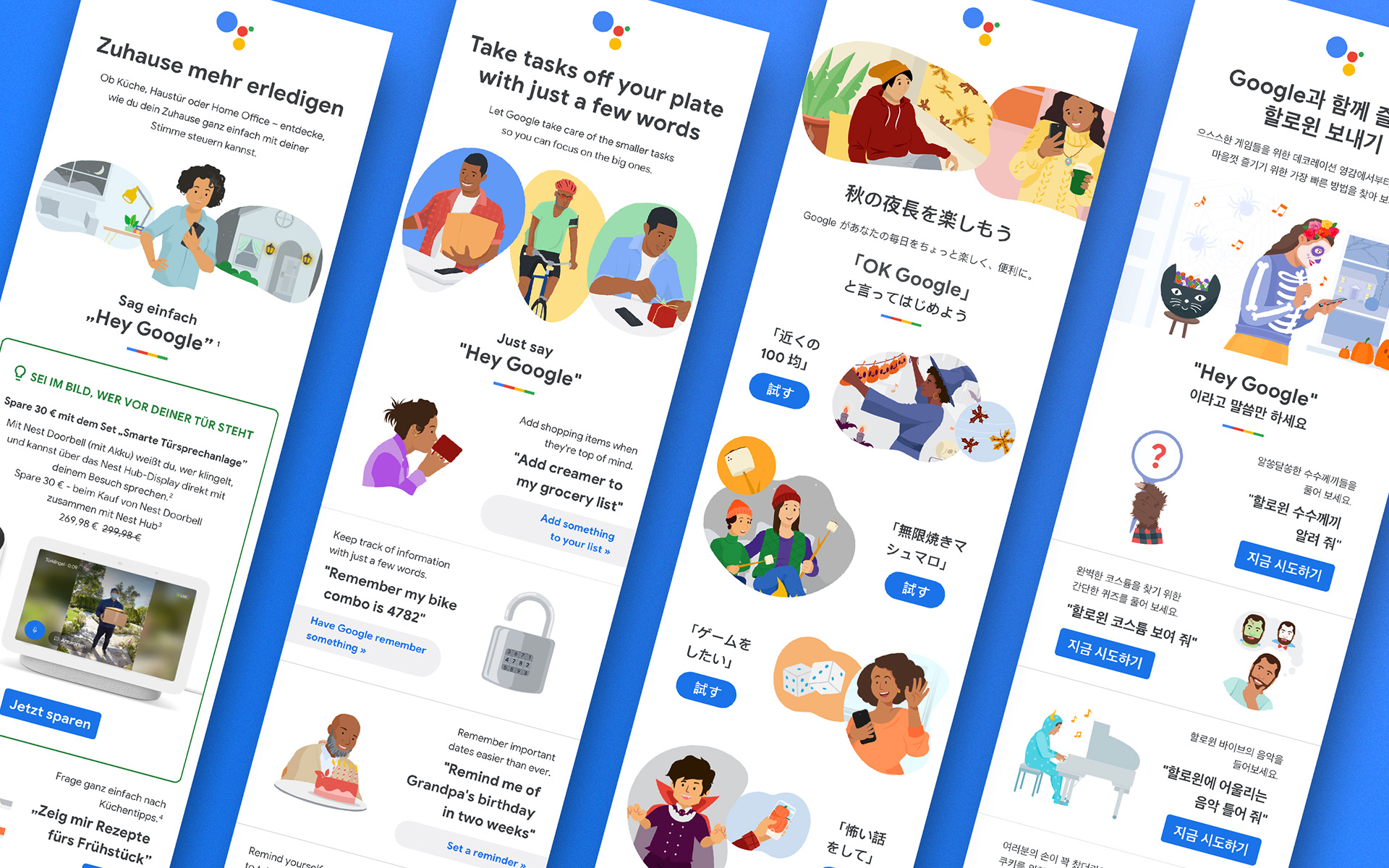 Four Google Assistant CRM emails in German, English, Japanese and Korean showing home tasks, quick-tip and Halloween campaign illustrations